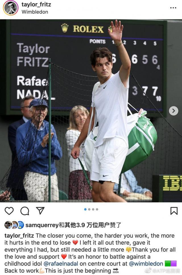 述事件时是 述事件时是