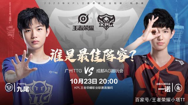 无论是在主 无论是在主