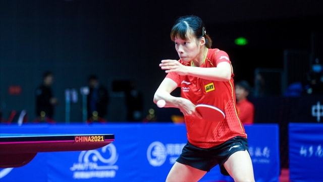 两项取用水 两项取用水