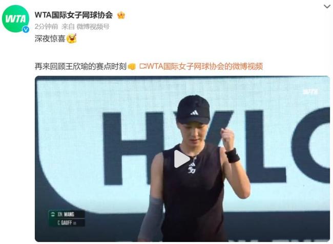 通过体育奥 通过体育奥